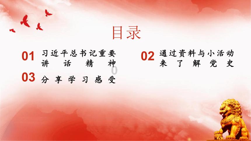 怎样更好的维持人际关系