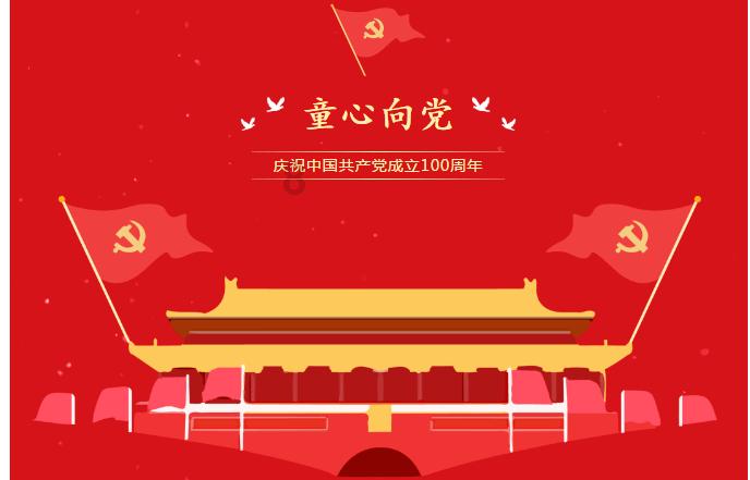 高考作文命题趋势是怎样的?-专业知识问答网页